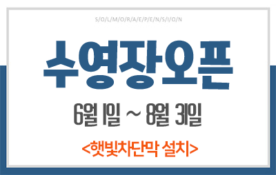 이벤트3